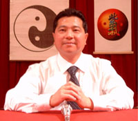 Master Lin Kai Ting