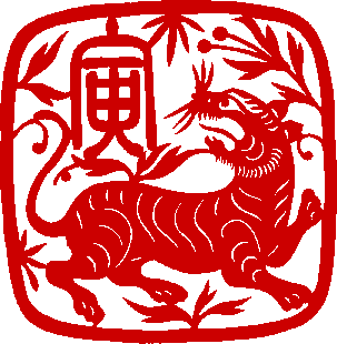 The Year of the Tiger